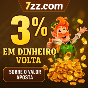 7zz.com Rebate